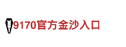 体验BOB软件独特魅力，畅游令人心驰神往的景点